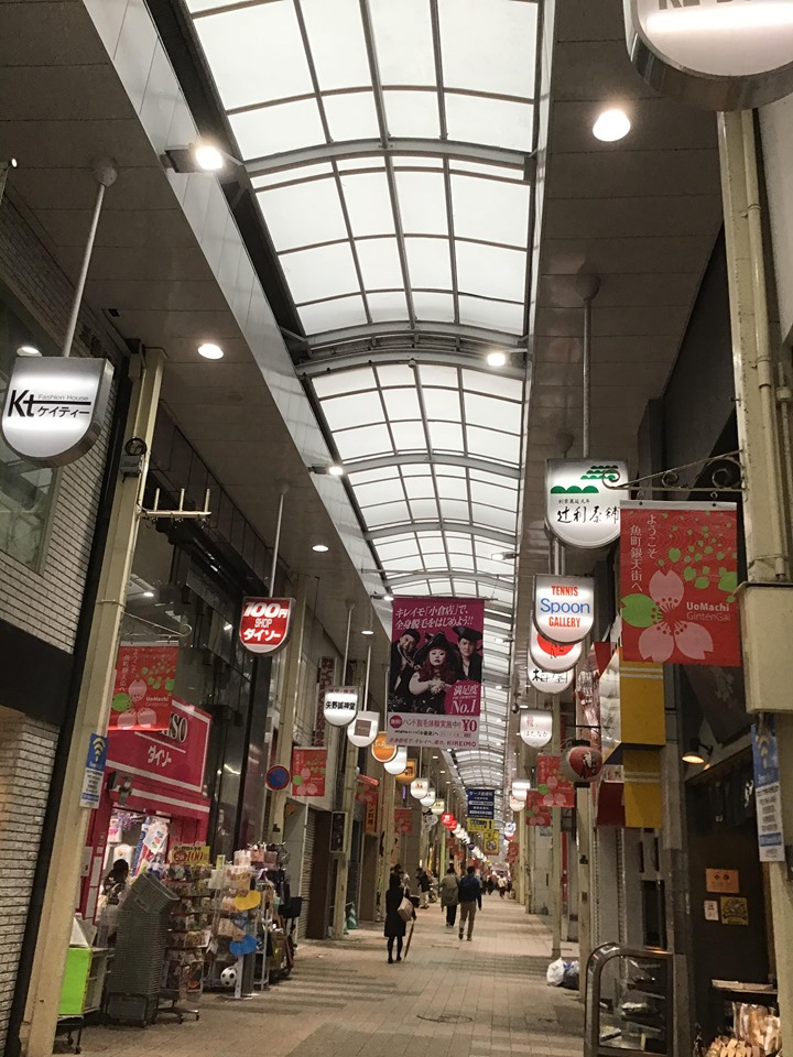 f:id:reiwa00502:20200413235457p:plain f:id:reiwa00502:20200413235457p:plain