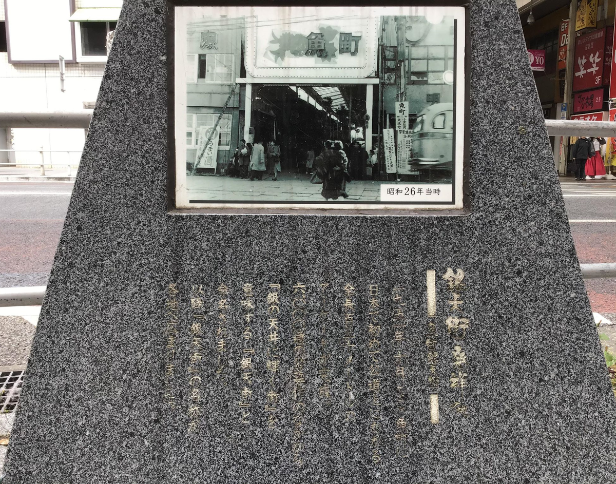 f:id:reiwa00502:20200413235916p:plain f:id:reiwa00502:20200413235916p:plain