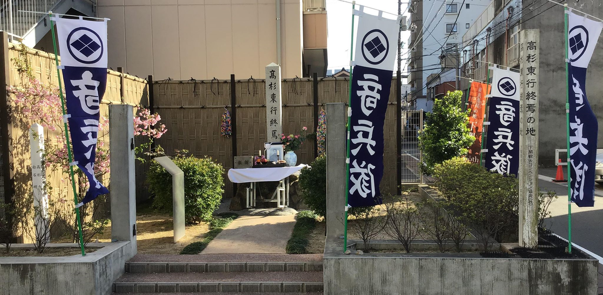 f:id:reiwa00502:20200414201148p:plain