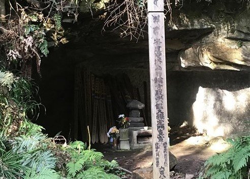 f:id:reiwa00502:20200518164405j:plain f:id:reiwa00502:20200518164405j:plain