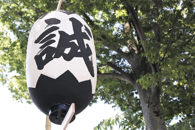 f:id:reiwa00502:20200521213111p:plain
