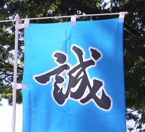 f:id:reiwa00502:20200521213445p:plain
