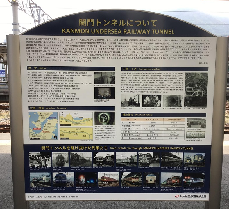 f:id:reiwa00502:20200721173016p:plain