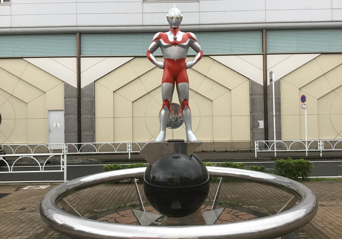 f:id:reiwa00502:20200728204828p:plain