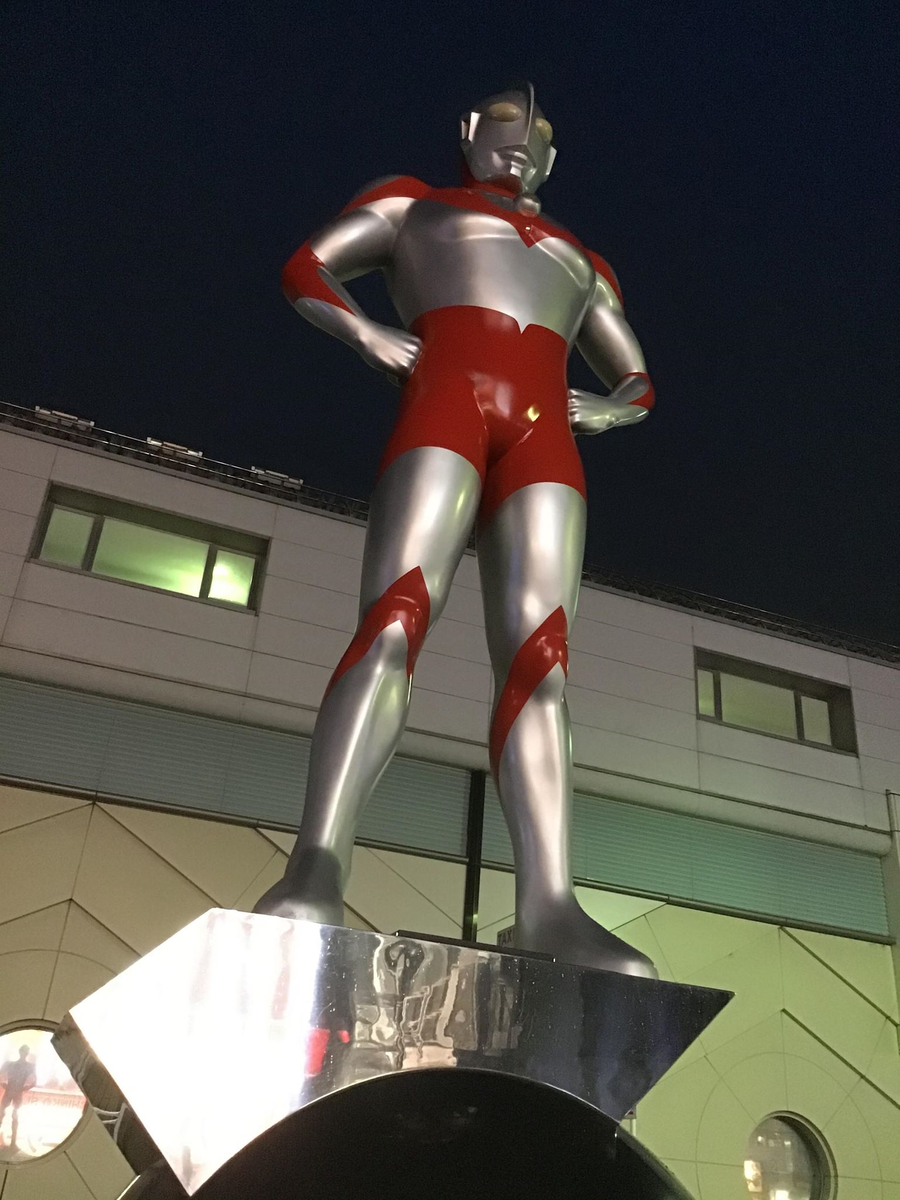 f:id:reiwa00502:20200728211900p:plain