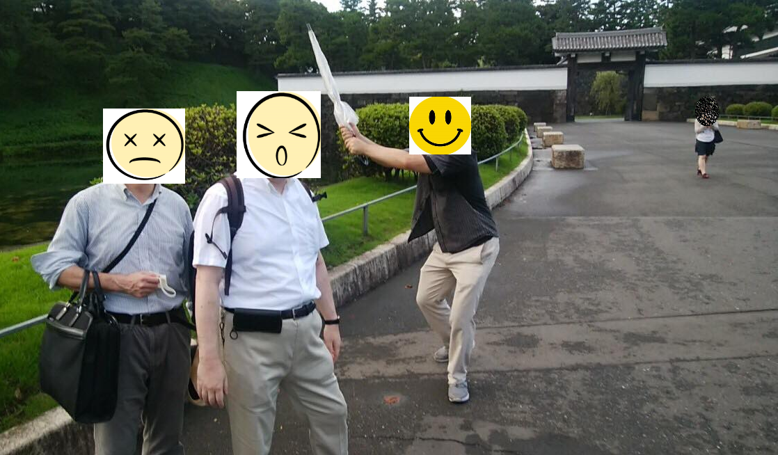 f:id:reiwa00502:20200905201923p:plain