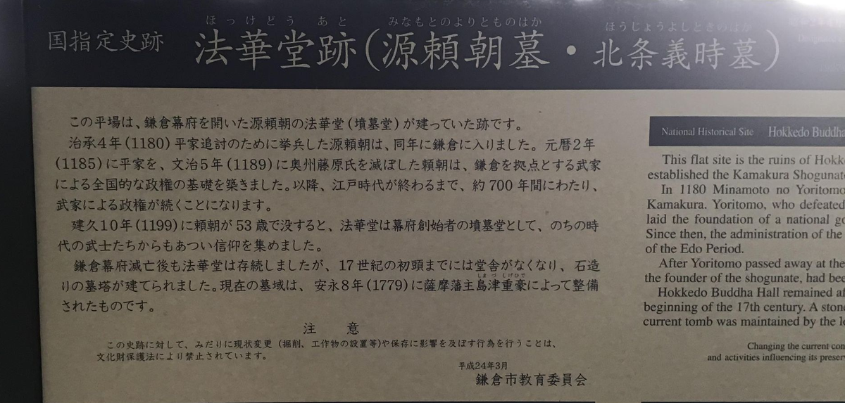 f:id:reiwa00502:20200906170102p:plain