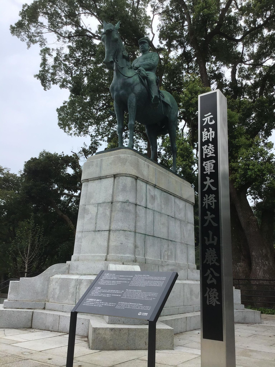 f:id:reiwa00502:20200906191352p:plain