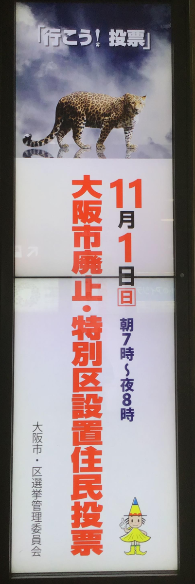 f:id:reiwa00502:20201020201212p:plain f:id:reiwa00502:20201020201212p:plain