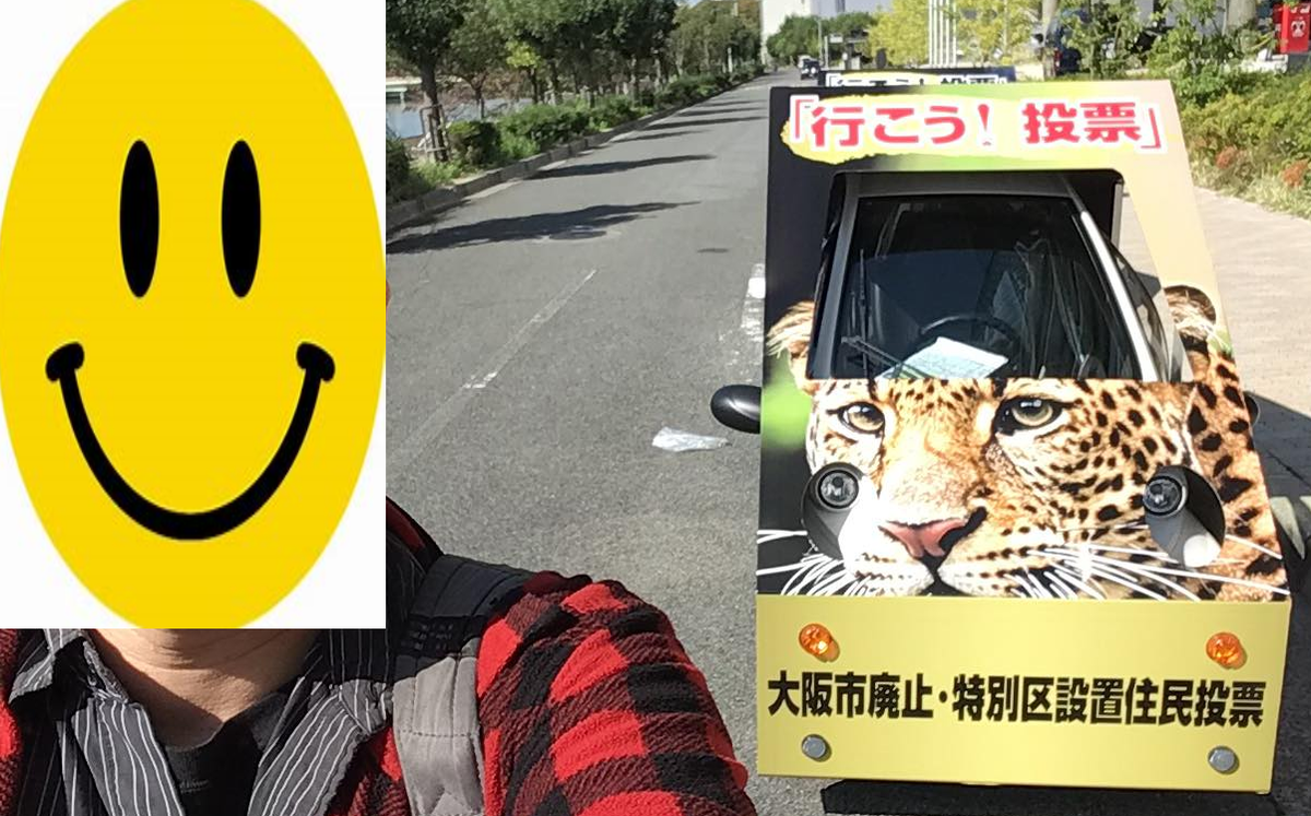 f:id:reiwa00502:20201020201411p:plain f:id:reiwa00502:20201020201411p:plain