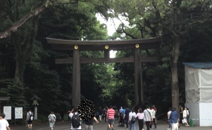 f:id:reiwa00502:20201021221727p:plain