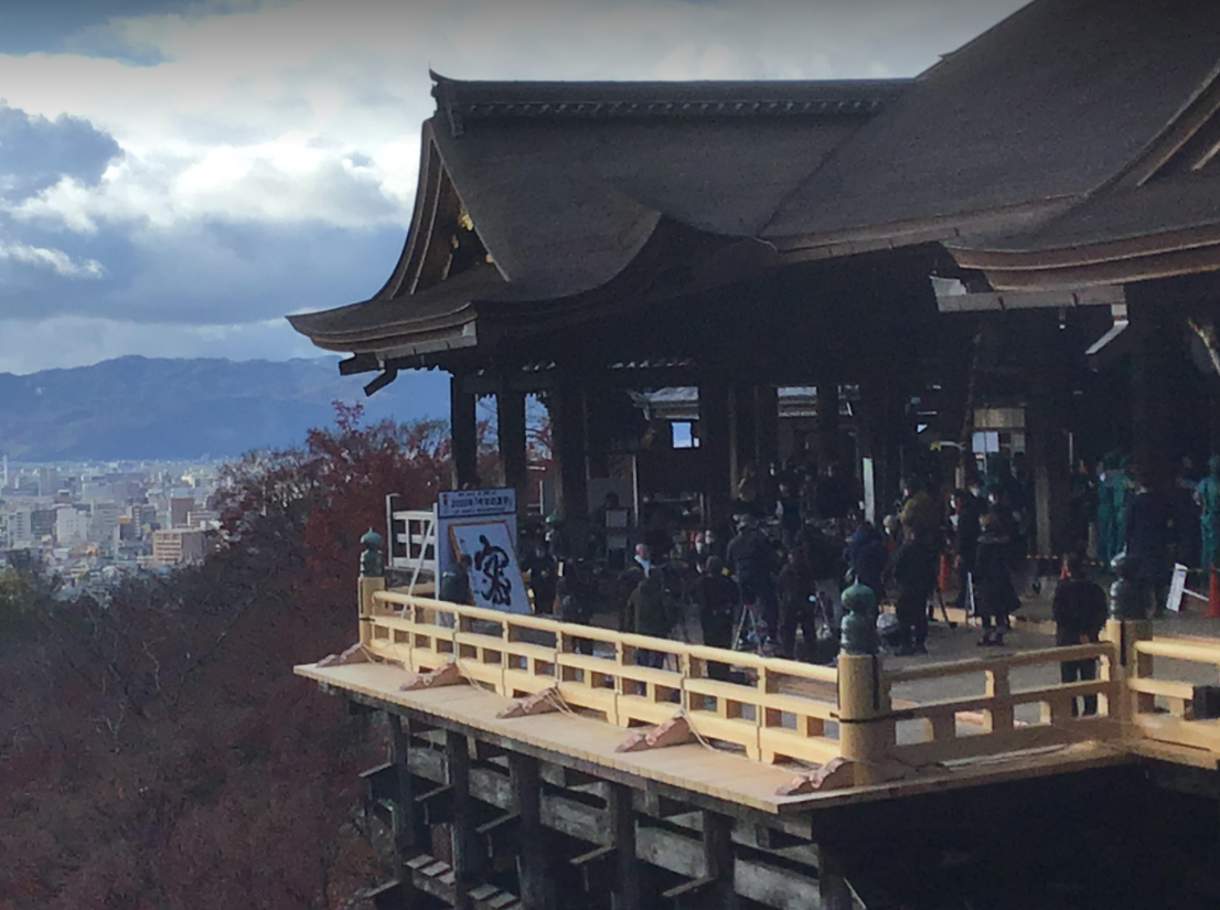 f:id:reiwa00502:20201214214557p:plain