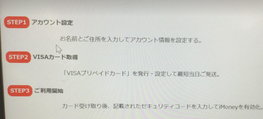 f:id:reiwa00502:20201216115643p:plain