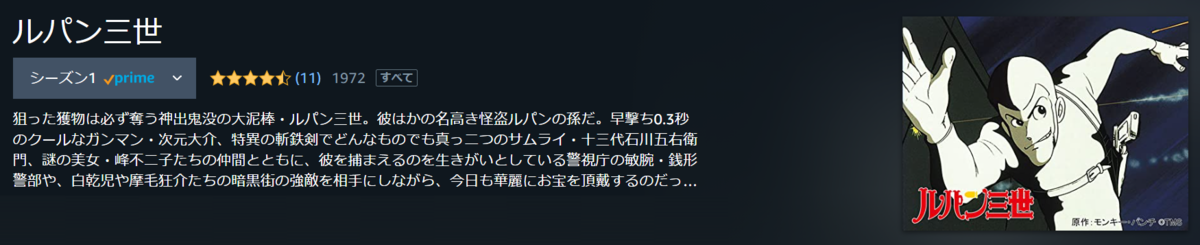 f:id:reiwa00502:20201220121347p:plain