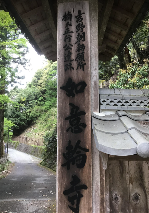 f:id:reiwa00502:20210503182802p:plain