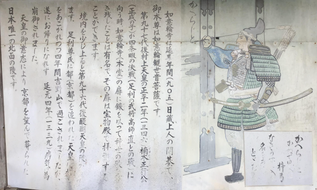 f:id:reiwa00502:20210503182908p:plain