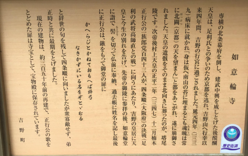 f:id:reiwa00502:20210503185307p:plain