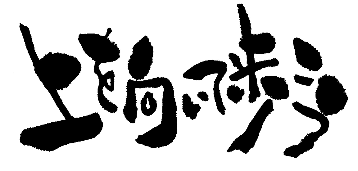 f:id:reiwa00502:20210607214140p:plain