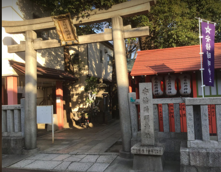 f:id:reiwa00502:20210825123729p:plain