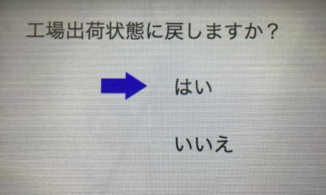 f:id:reiwa00502:20210928145259p:plain