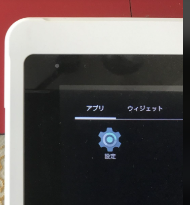 f:id:reiwa00502:20210928145452p:plain