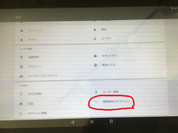 f:id:reiwa00502:20210928145933p:plain