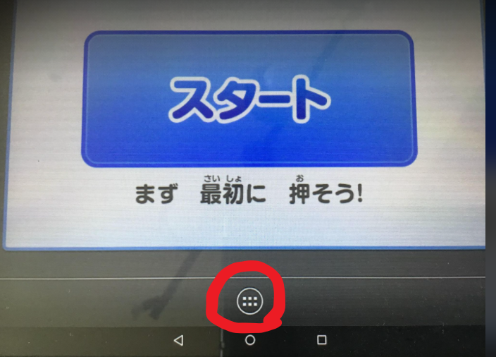 f:id:reiwa00502:20210928150653p:plain