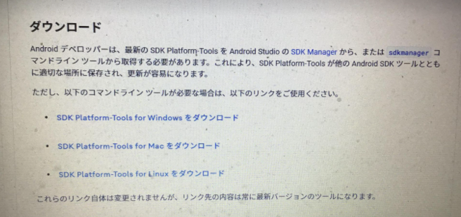 f:id:reiwa00502:20210928150917p:plain