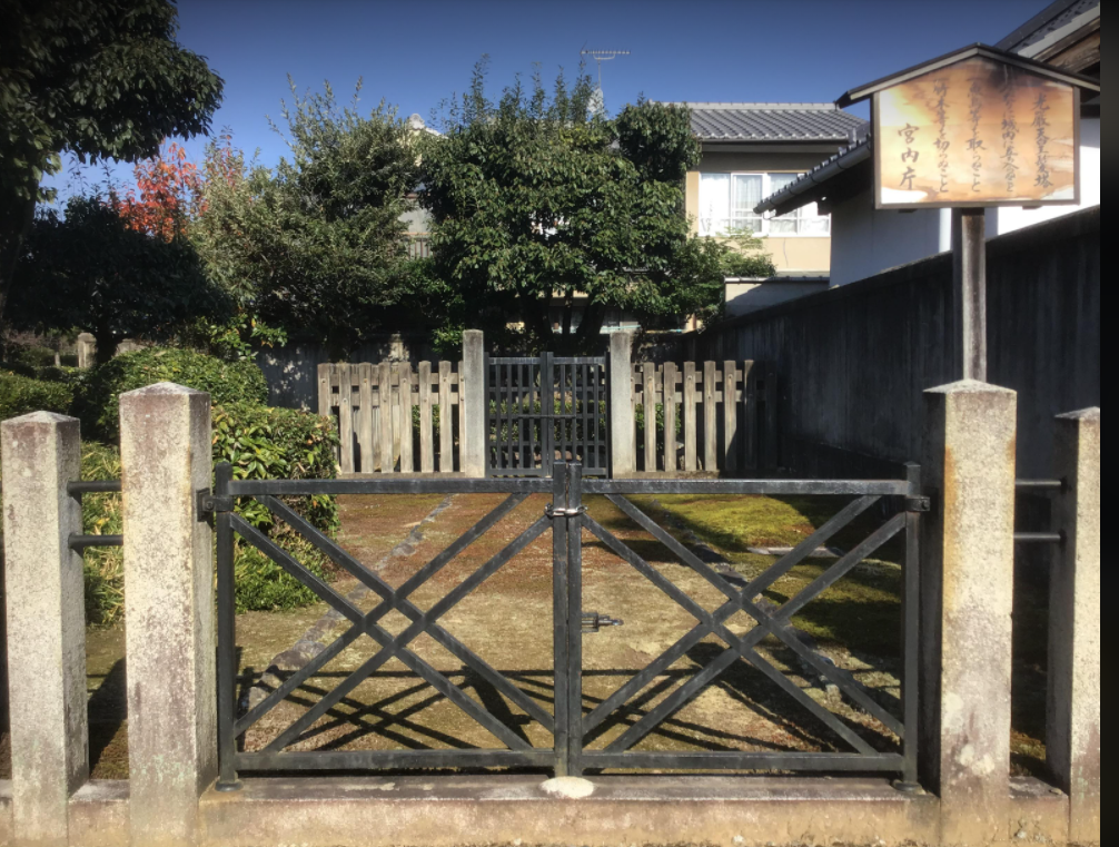 f:id:reiwa00502:20211121210953p:plain