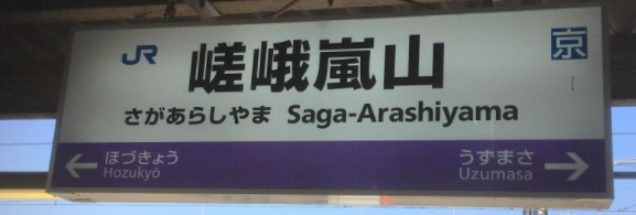 f:id:reiwa00502:20211122141910p:plain