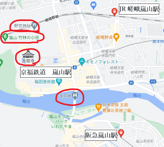 f:id:reiwa00502:20211122145252p:plain