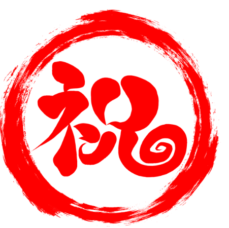 f:id:reiwa00502:20220113142543p:plain