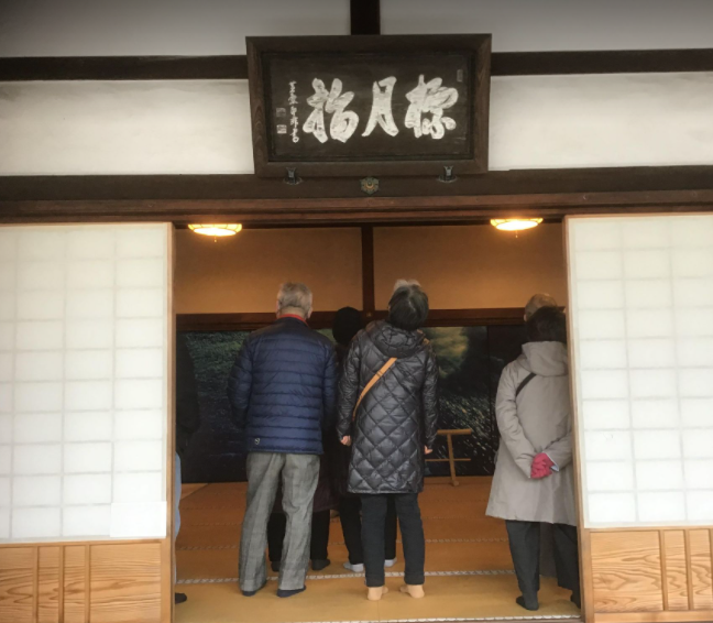 f:id:reiwa00502:20220127121003p:plain