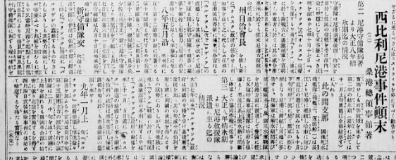 f:id:reiwa00502:20220310124243p:plain
