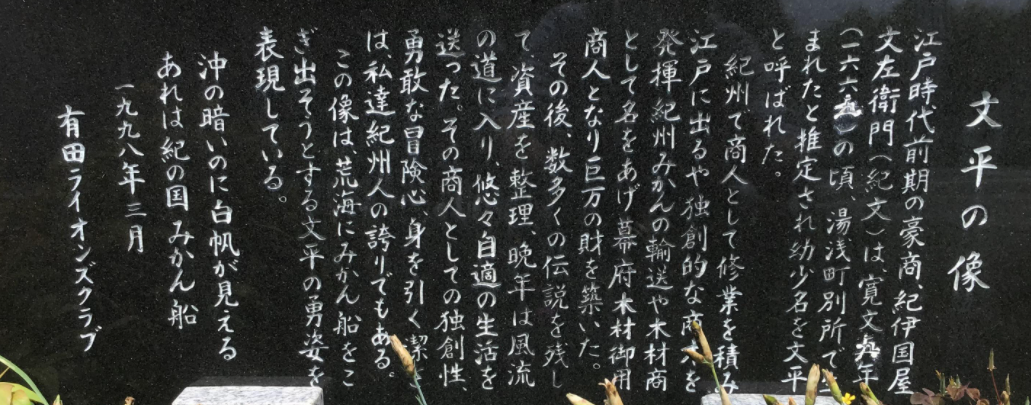 f:id:reiwa00502:20220324220403p:plain