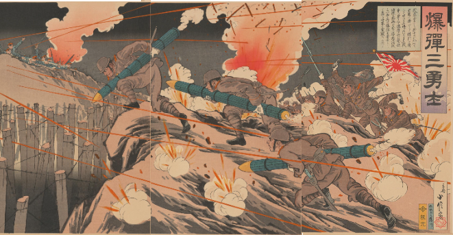肉弾三勇士（爆弾三勇士）　文鎮 肉弾三勇士 文鎮 欠点品(肉弾三勇士) / 奎書店 / 古本、中古本