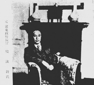 速水御舟画集　昭和52年5月　日本経済新聞社解説　河北倫明氏定価　9800円 速水御舟画集 昭和52年5月 日本経済新聞社解説 河北倫明氏定価