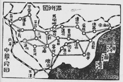 速水御舟画集　昭和52年5月　日本経済新聞社解説　河北倫明氏定価　9800円 速水御舟 1箱(全2冊)(河北倫明 監修/吉田善彦、川上_、吉田耕三