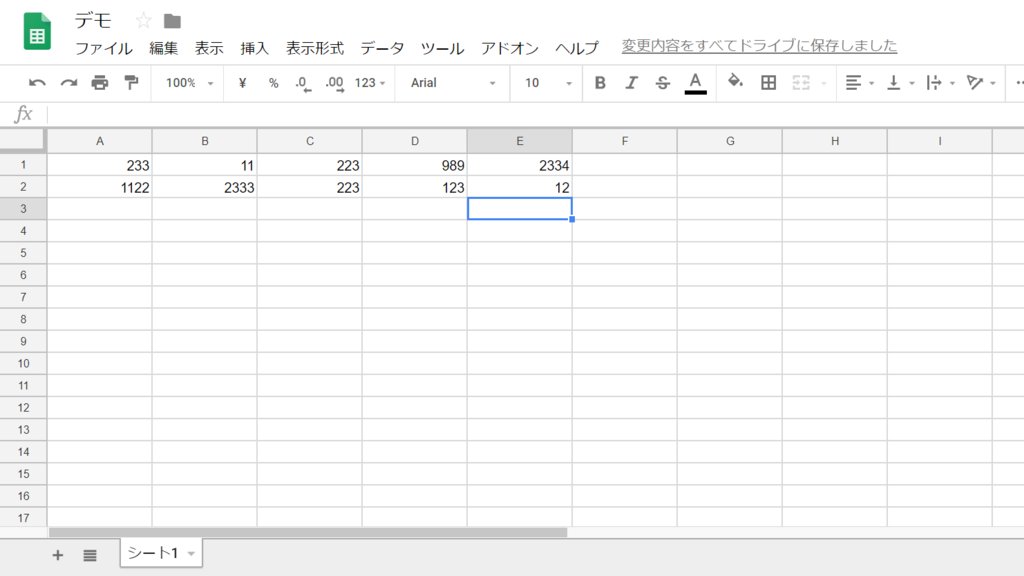 f:id:reiyax:20181216175256p:plain f:id:reiyax:20181216175256p:plain
