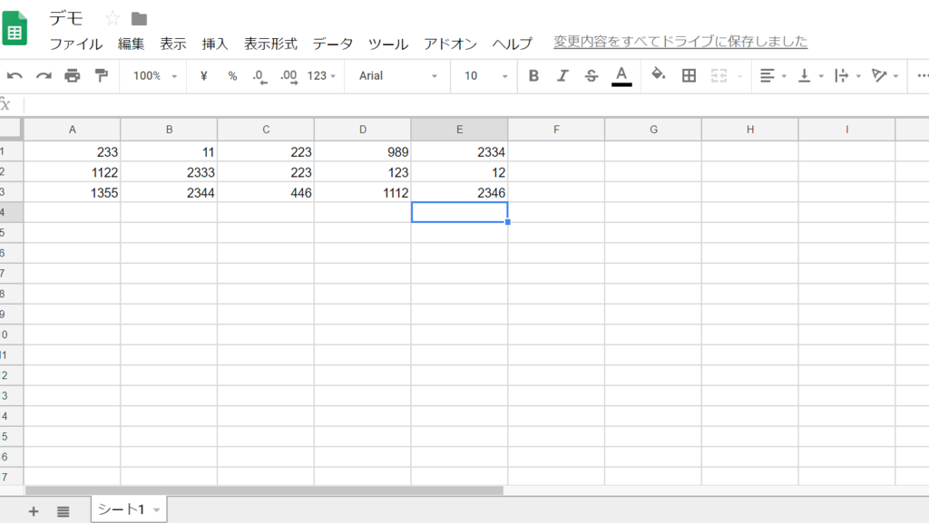 f:id:reiyax:20181216185442p:plain f:id:reiyax:20181216185442p:plain