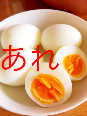f:id:reki146:20180831223531p:plain f:id:reki146:20180831223531p:plain