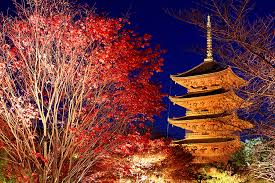 f:id:reki146:20180924204737j:plain f:id:reki146:20180924204737j:plain