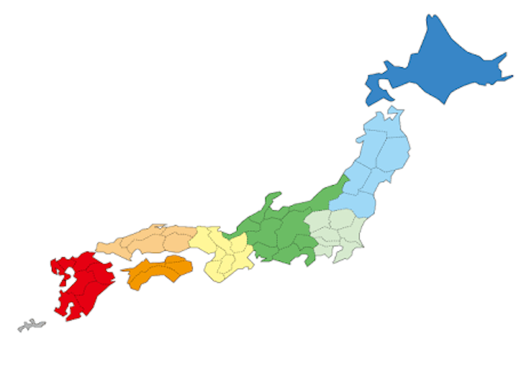 f:id:reki146:20181017233253p:image f:id:reki146:20181017233253p:image