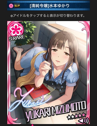 f:id:reki224q:20180716013020j:plain f:id:reki224q:20180716013020j:plain
