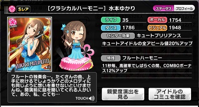 f:id:reki224q:20180716013026p:plain f:id:reki224q:20180716013026p:plain