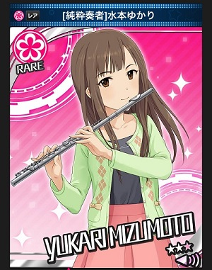 f:id:reki224q:20180716013029p:plain f:id:reki224q:20180716013029p:plain