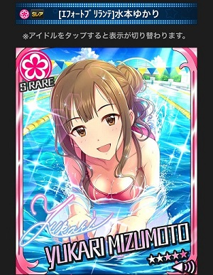 f:id:reki224q:20180716013033p:plain f:id:reki224q:20180716013033p:plain