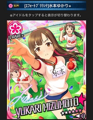 f:id:reki224q:20180716013038p:plain f:id:reki224q:20180716013038p:plain