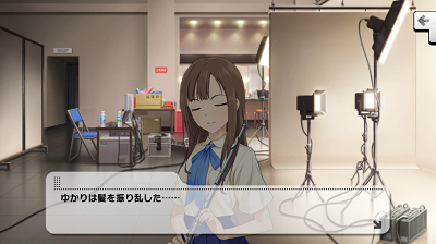 f:id:reki224q:20180716013041p:plain f:id:reki224q:20180716013041p:plain