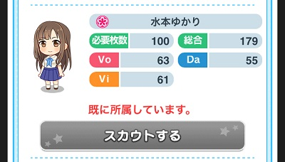 f:id:reki224q:20180716013045p:plain f:id:reki224q:20180716013045p:plain